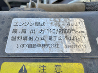 いすゞエルフダンプ小型（2t・3t）[写真28]