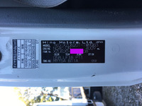 日野デュトロダンプ小型（2t・3t）[写真35]