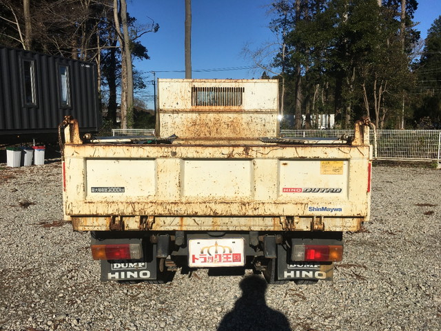 日野デュトロダンプ小型（2t・3t）[写真08]