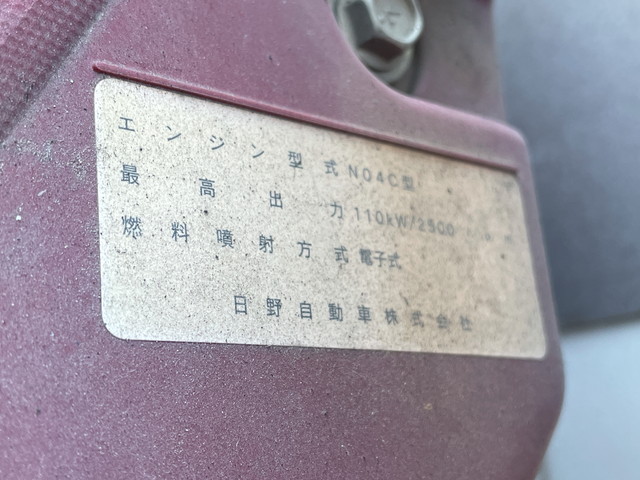 日野デュトロ平ボディ小型（2t・3t）[写真17]