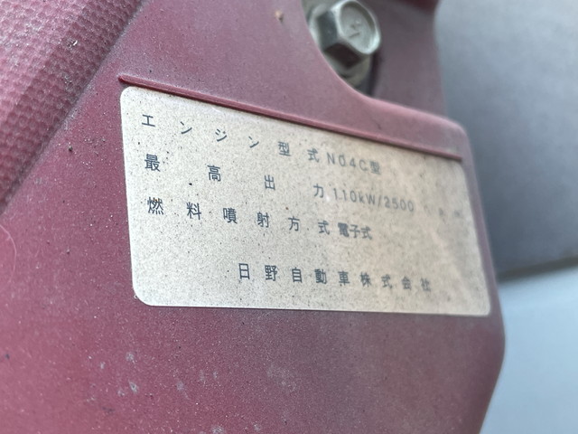 日野デュトロ平ボディ小型（2t・3t）[写真17]