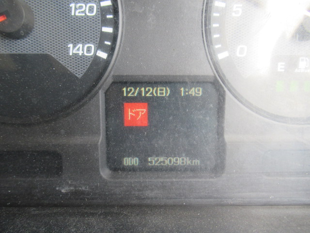 三菱ふそうファイターアルミブロック増トン（6t・8t）[写真30]