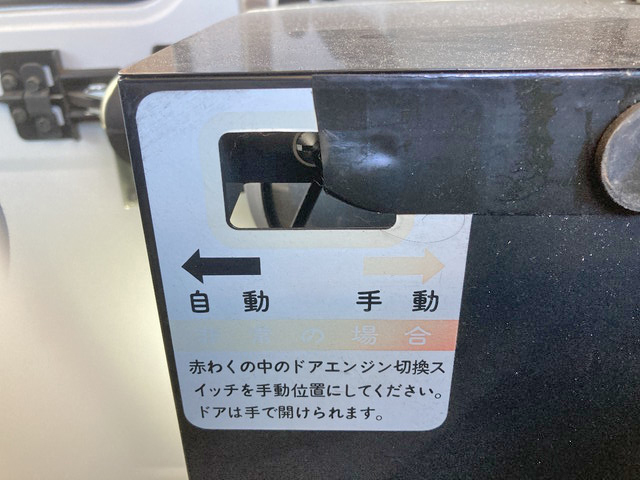 三菱ふそうローザマイクロバス[写真10]