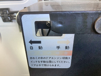 三菱ふそうローザマイクロバス[写真10]