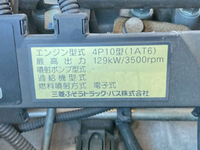 三菱ふそうローザマイクロバス[写真39]