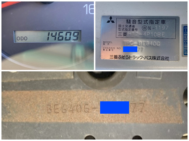 三菱ふそうローザマイクロバス[写真40]