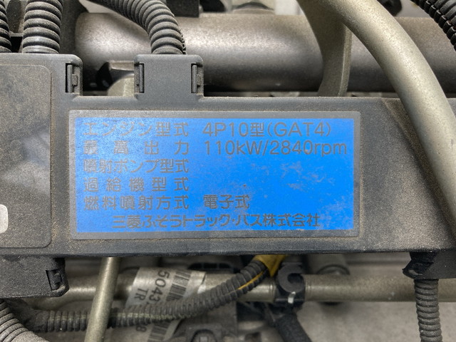 三菱ふそうキャンター幌ウイング小型（2t・3t）[写真22]