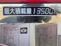 いすゞギガ冷凍車（冷蔵車）大型（10t）[写真12]