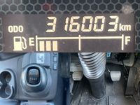 いすゞギガ冷凍車（冷蔵車）大型（10t）[写真28]