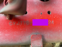 いすゞギガ冷凍車（冷蔵車）大型（10t）[写真36]