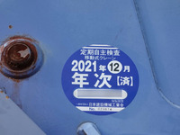 日野レンジャーセーフティクレーン4段増トン（6t・8t）[写真27]