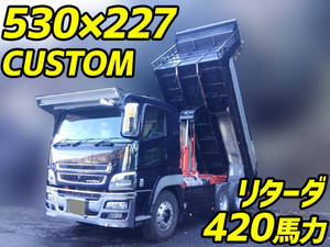 48ページ目 トラック王国 中古トラック販売車両一覧 大特価セール中