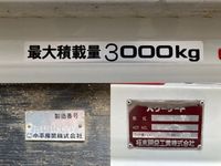 いすゞフォワード平ボディ中型（4t）[写真13]