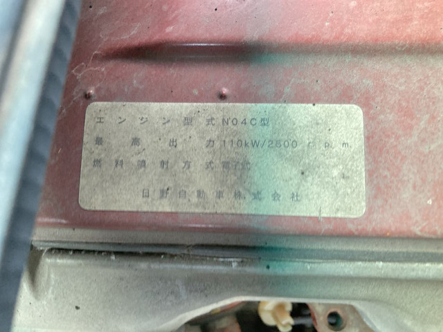 トヨタコースターマイクロバス[写真36]