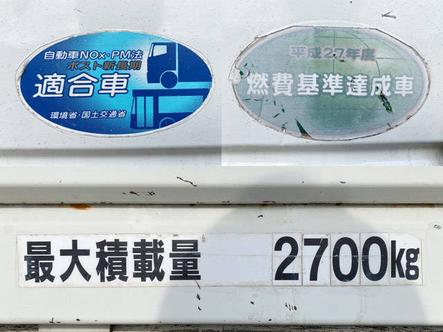 いすゞフォワードユニック4段中型（4t）[写真13]