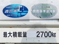 いすゞフォワードユニック4段中型（4t）[写真13]