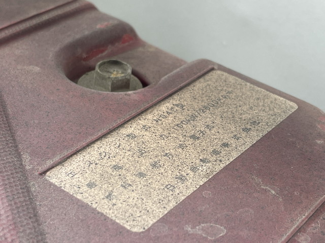 日野デュトロダンプ小型（2t・3t）[写真20]