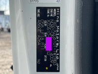 日野デュトロダンプ小型（2t・3t）[写真33]