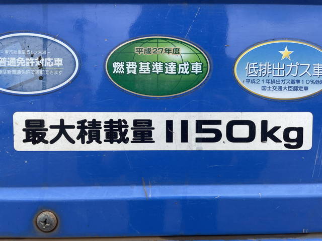 いすゞエルフダブルキャブ（Wキャブ）小型（2t・3t）[写真13]