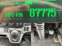 三菱ふそうキャンターパッカー車（塵芥車）小型（2t・3t）[写真33]