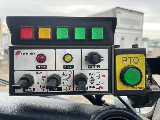 三菱ふそうキャンターパッカー車（塵芥車）小型（2t・3t）[写真36]