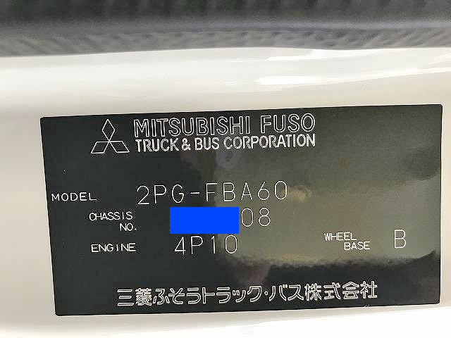 三菱ふそうキャンターダンプ小型（2t・3t）[写真13]