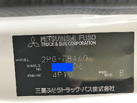 三菱ふそうキャンターダンプ小型（2t・3t）[写真13]