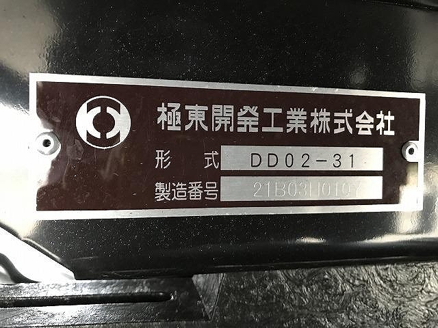 三菱ふそうキャンターダンプ小型（2t・3t）[写真30]