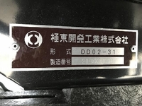 三菱ふそうキャンターダンプ小型（2t・3t）[写真30]