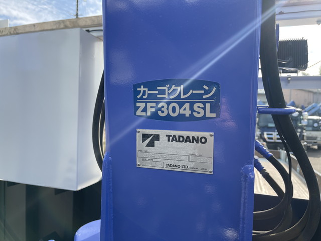 三菱ふそうファイターセルフクレーン4段増トン（6t・8t）[写真28]