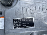 三菱ふそうファイターセルフクレーン4段増トン（6t・8t）[写真30]