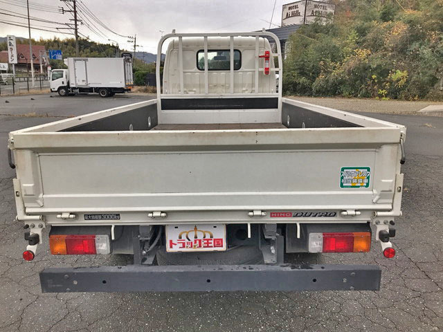 日野デュトロ平ボディ小型（2t・3t）[写真08]