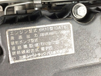 三菱ふそうスーパーグレートトレーラーヘッド（トラクターヘッド）大型（10t）[写真19]