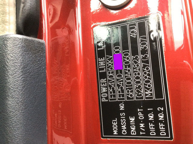 三菱ふそうスーパーグレートトレーラーヘッド（トラクターヘッド）大型（10t）[写真28]