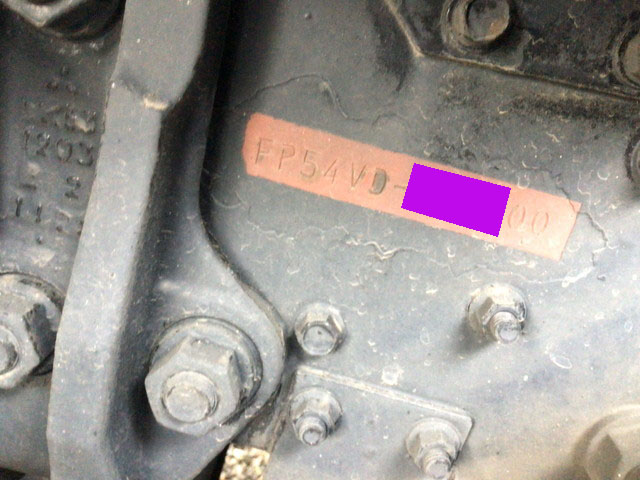 三菱ふそうスーパーグレートトレーラーヘッド（トラクターヘッド）大型（10t）[写真30]