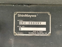 いすゞフォワード深ダンプ（土砂禁ダンプ）中型（4t）[写真14]