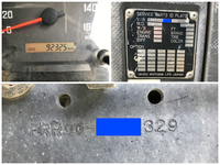 いすゞフォワード深ダンプ（土砂禁ダンプ）中型（4t）[写真38]