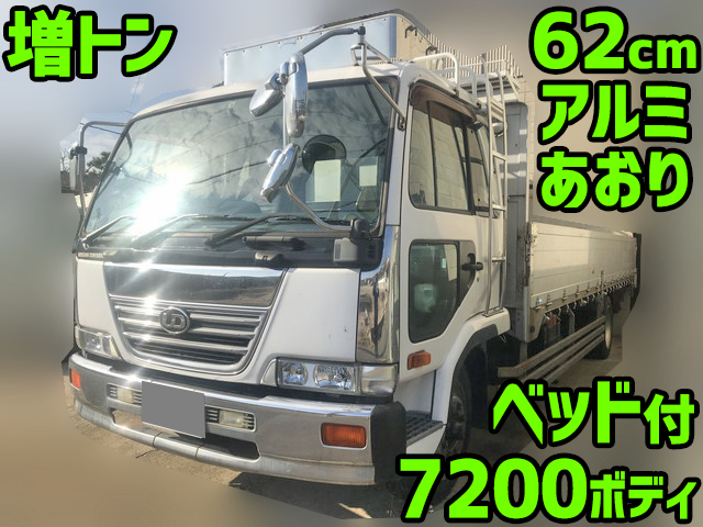 UDトラックスコンドルアルミブロック増トン（6t・8t）KL-PK26A [写真01]