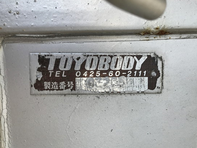 UDトラックスコンドルアルミブロック増トン（6t・8t）[写真13]