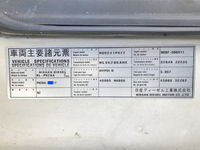 UDトラックスコンドルアルミブロック増トン（6t・8t）[写真37]