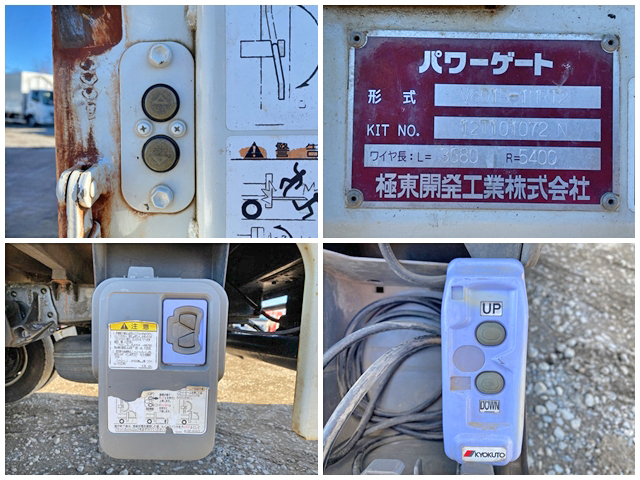 いすゞエルフ平ボディ小型（2t・3t）[写真18]