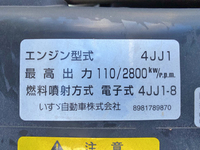 いすゞエルフ平ボディ小型（2t・3t）[写真29]