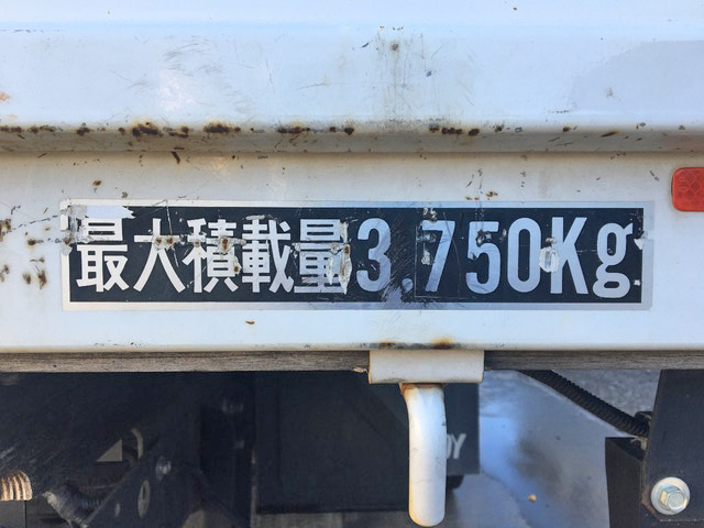 UDトラックスコンドル平ボディ中型（4t）[写真16]