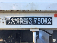 UDトラックスコンドル平ボディ中型（4t）[写真16]