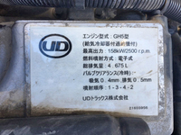 UDトラックスコンドル平ボディ中型（4t）[写真28]