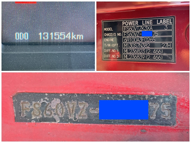 三菱ふそうスーパーグレートセルフクレーン4段大型（10t）[写真40]