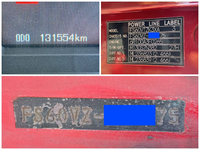 三菱ふそうスーパーグレートセルフクレーン4段大型（10t）[写真40]