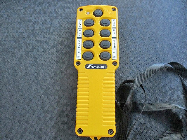 日野レンジャーコンテナ専用車中型（4t）[写真17]