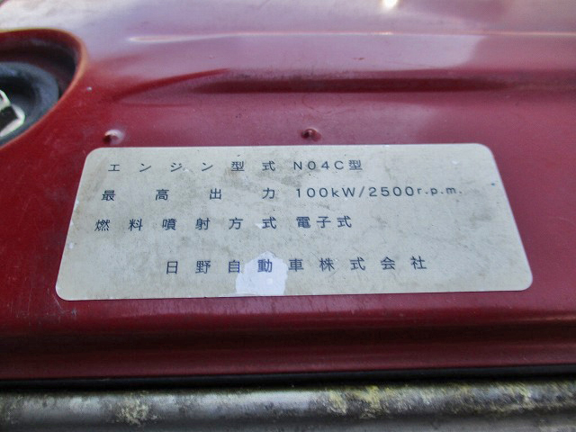 日野デュトロアルミバン小型（2t・3t）[写真14]