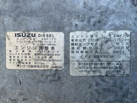 いすゞギガセルフローダー大型（10t）[写真25]